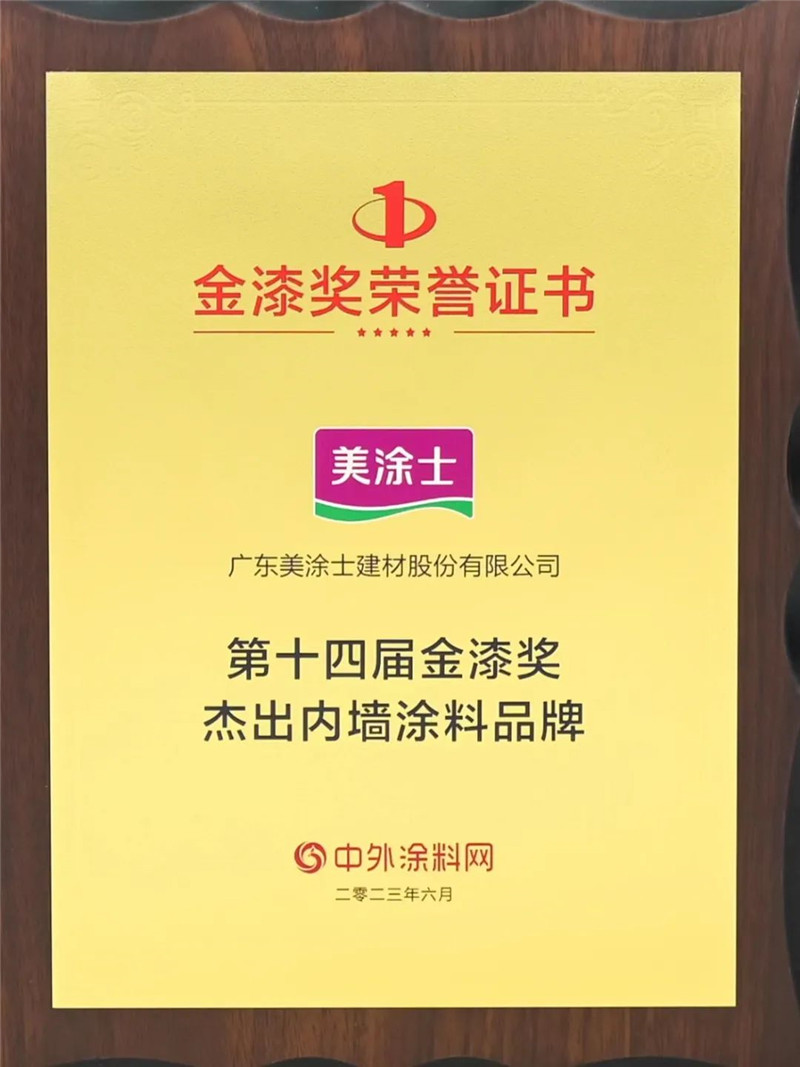 恒峰g22 - 官网入口 -- 天天有惊喜
