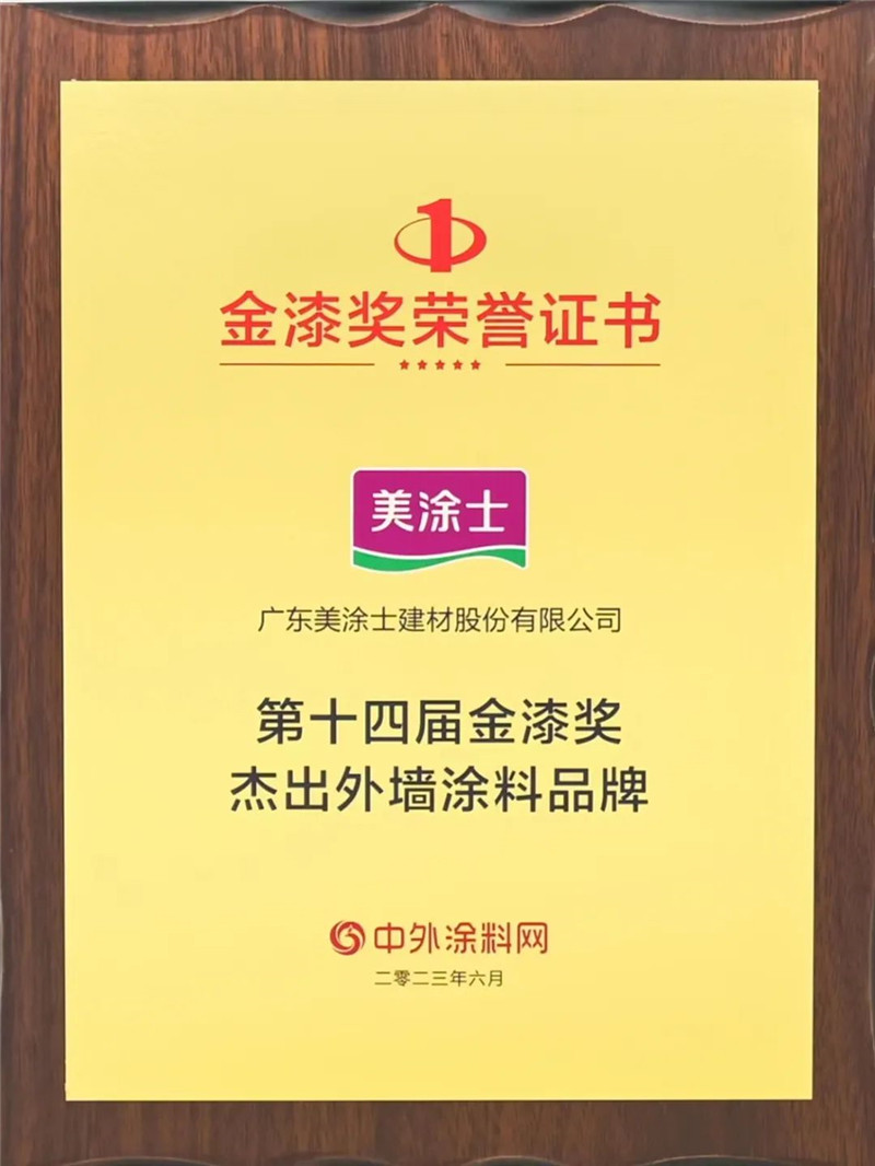 恒峰g22 - 官网入口 -- 天天有惊喜