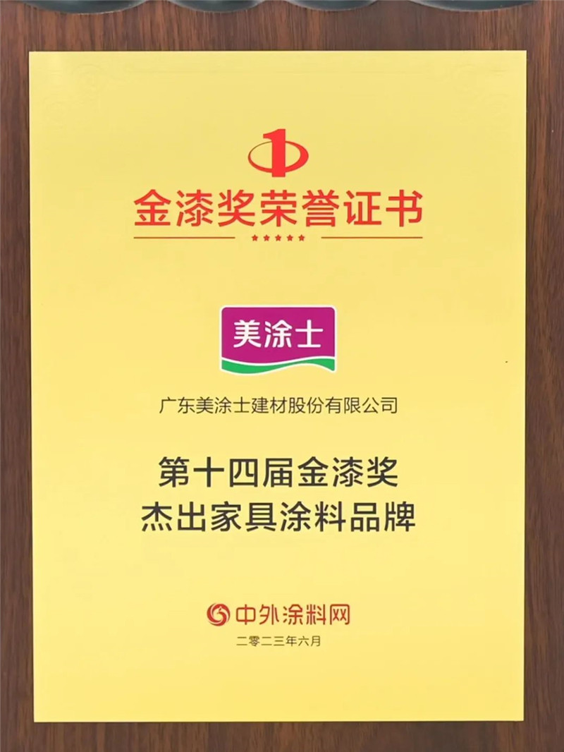 恒峰g22 - 官网入口 -- 天天有惊喜