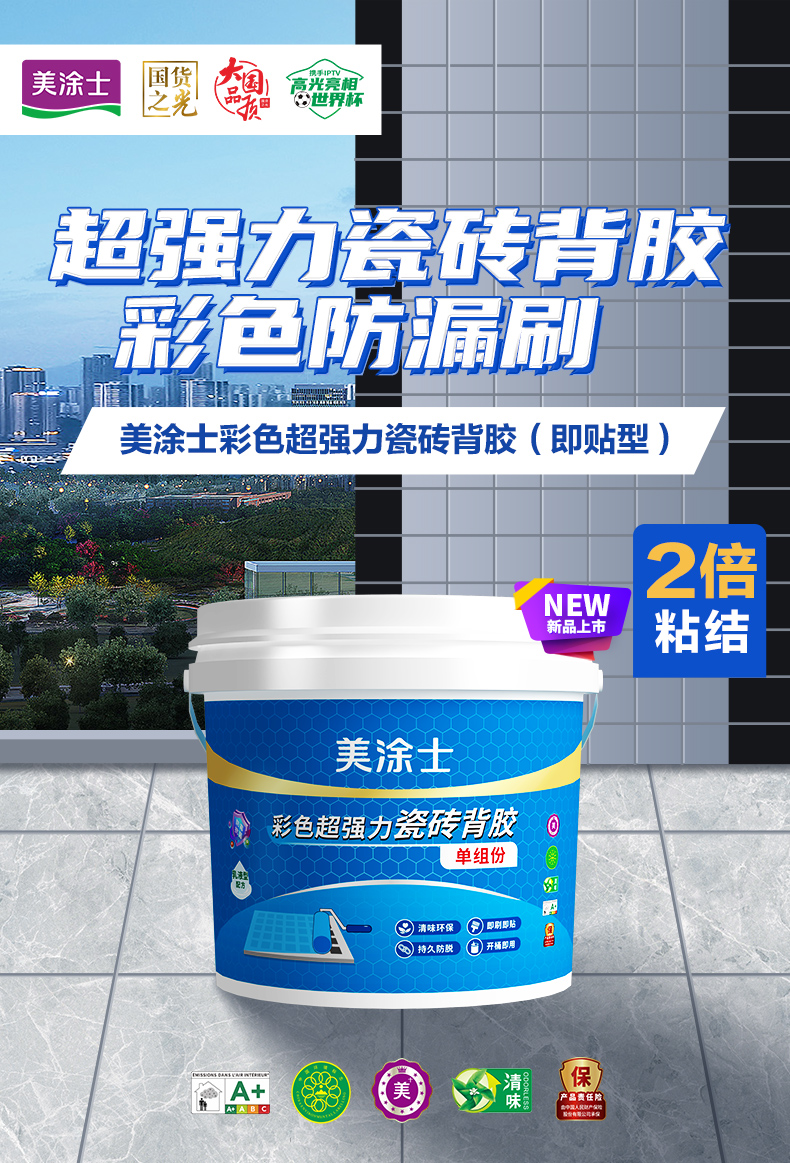 恒峰g22 - 官网入口 -- 天天有惊喜