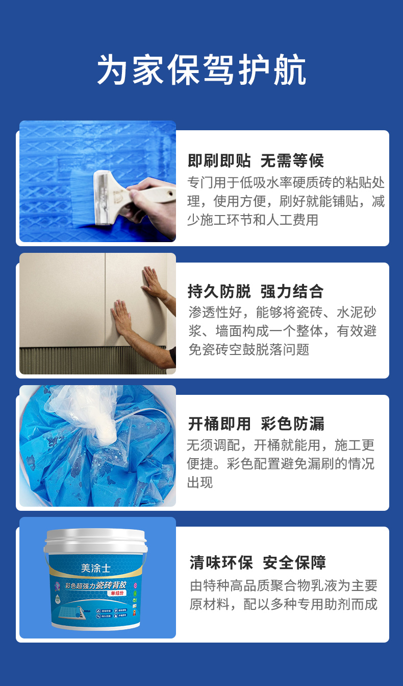 恒峰g22 - 官网入口 -- 天天有惊喜