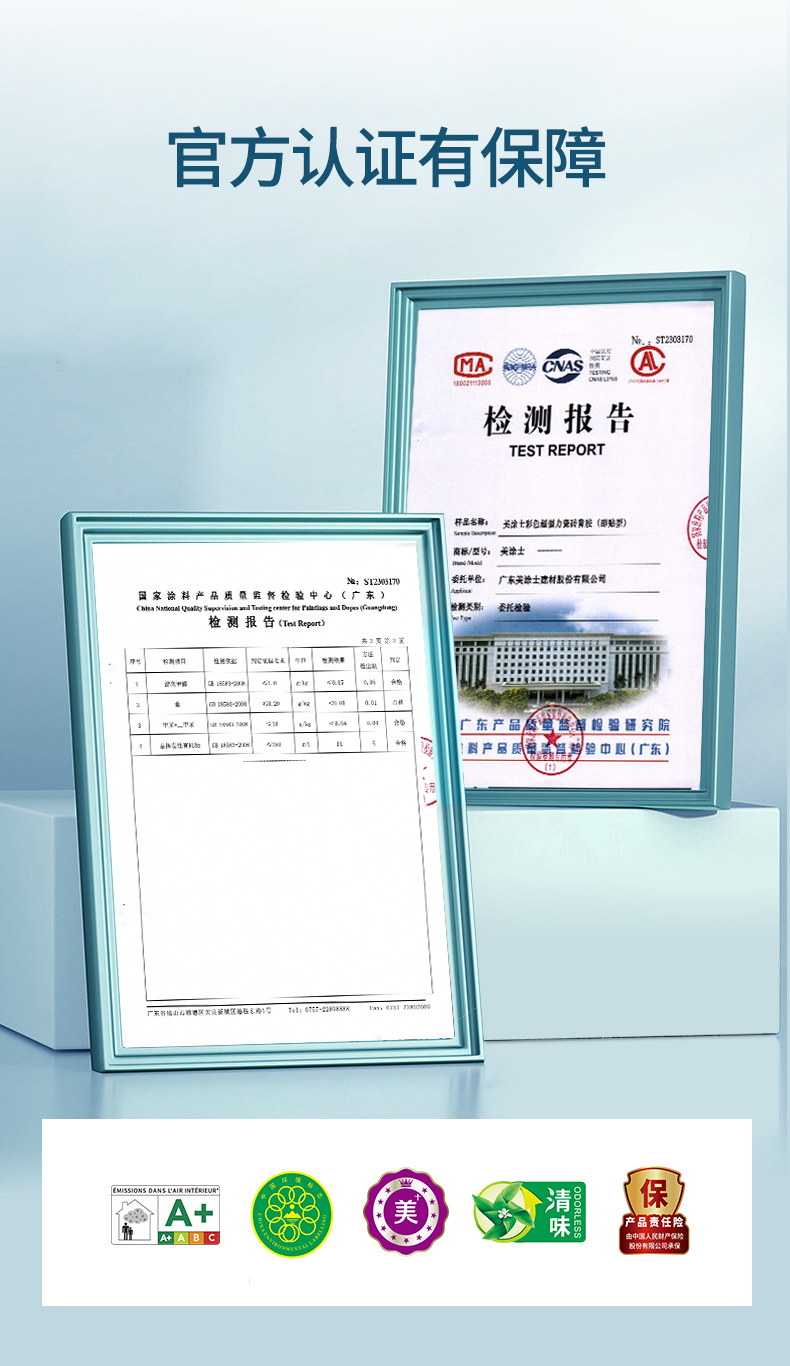 恒峰g22 - 官网入口 -- 天天有惊喜