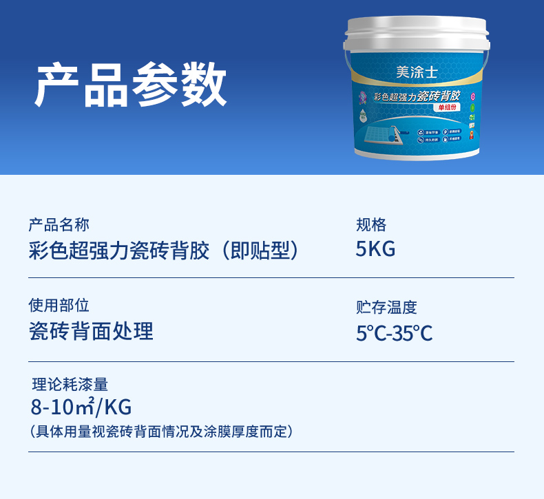 恒峰g22 - 官网入口 -- 天天有惊喜