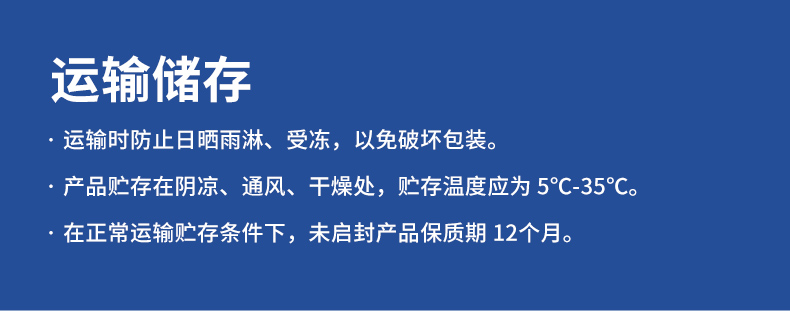 恒峰g22 - 官网入口 -- 天天有惊喜