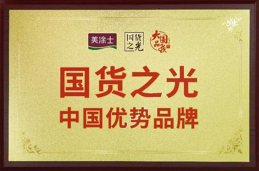 恒峰g22 - 官网入口 -- 天天有惊喜