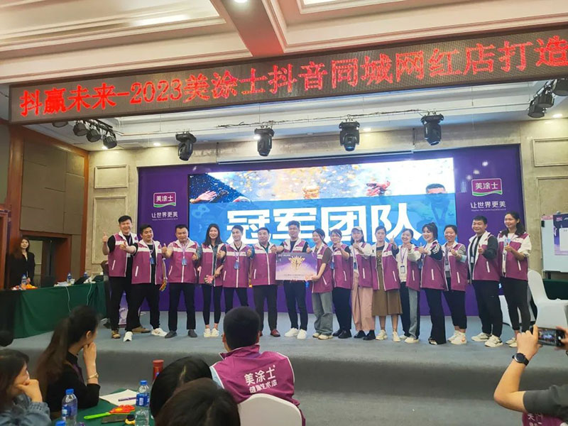 恒峰g22 - 官网入口 -- 天天有惊喜