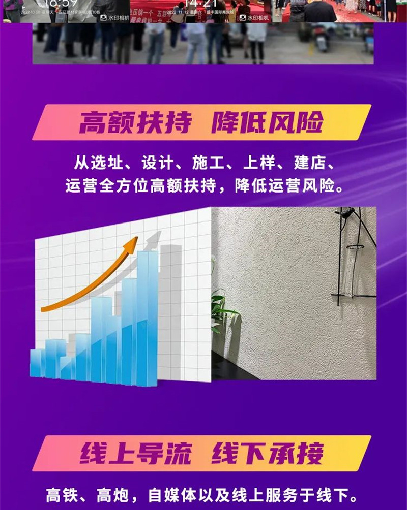 恒峰g22 - 官网入口 -- 天天有惊喜