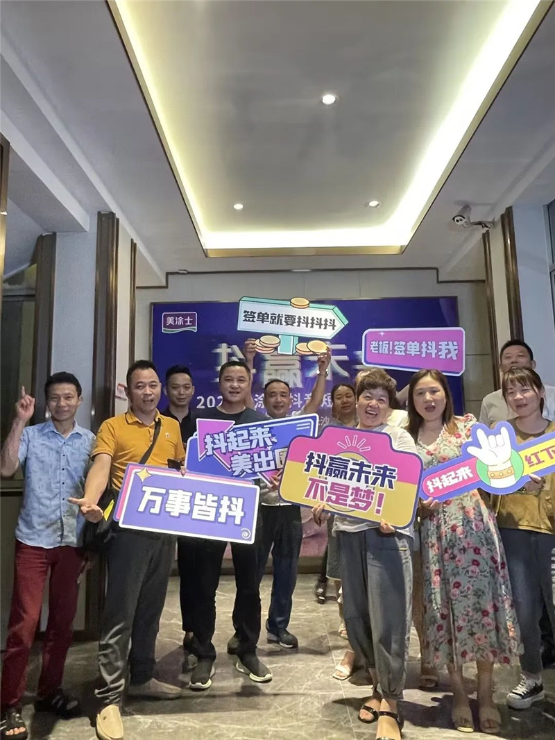 恒峰g22 - 官网入口 -- 天天有惊喜