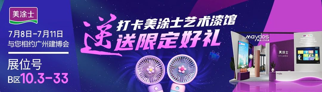 恒峰g22 - 官网入口 -- 天天有惊喜