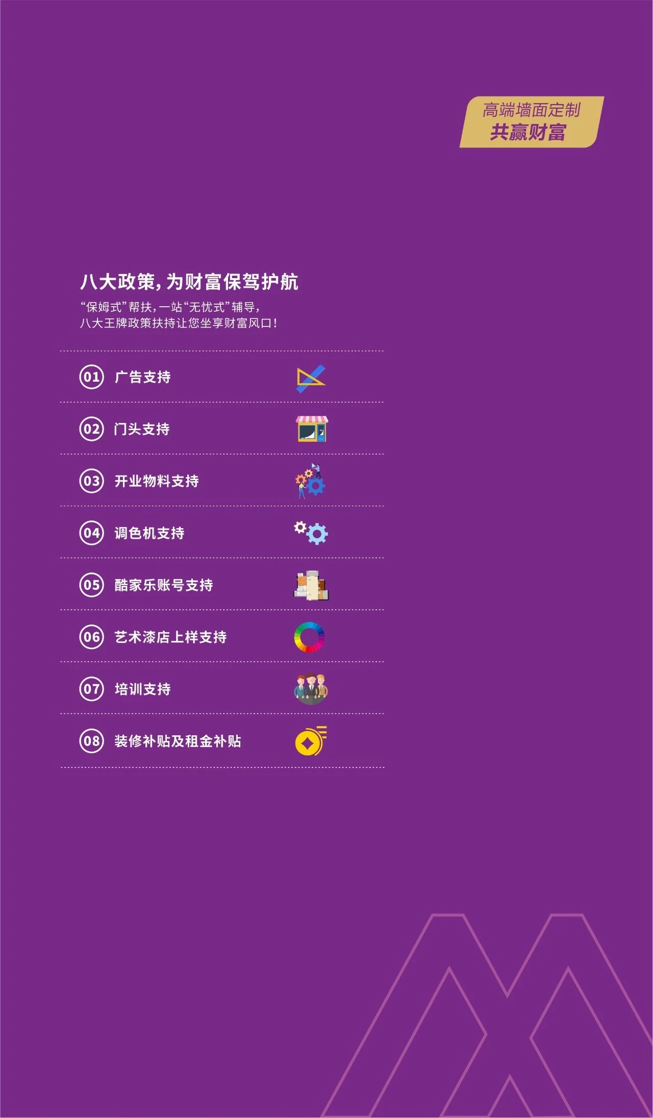 恒峰g22 - 官网入口 -- 天天有惊喜
