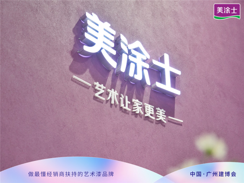 恒峰g22 - 官网入口 -- 天天有惊喜
