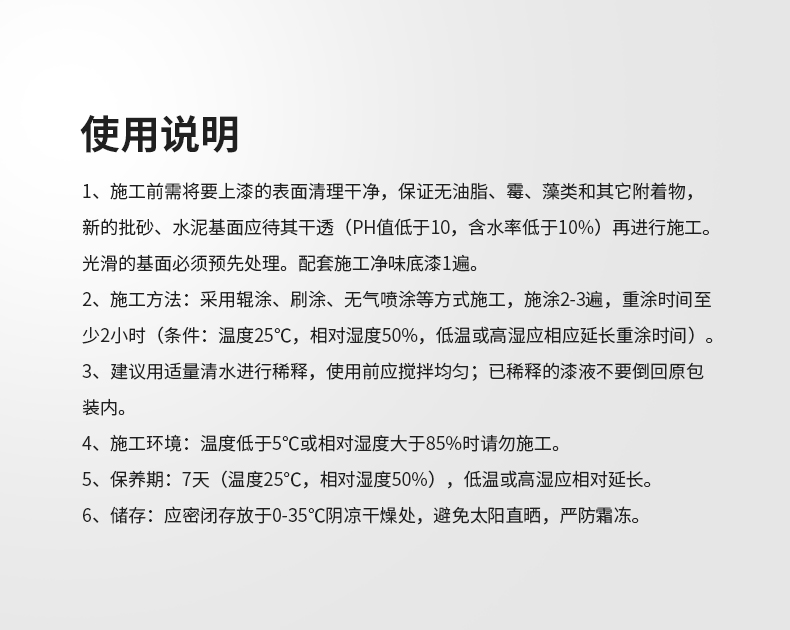 恒峰g22 - 官网入口 -- 天天有惊喜