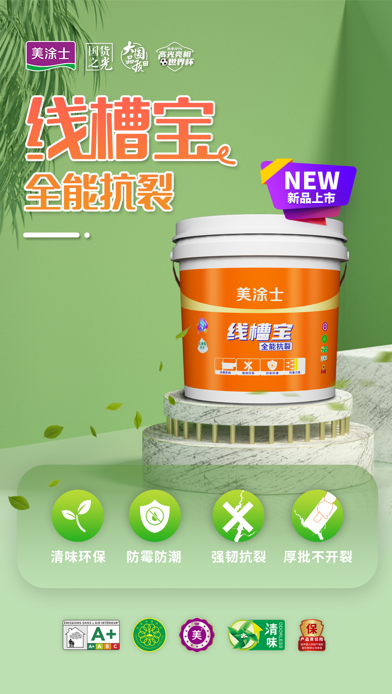 恒峰g22 - 官网入口 -- 天天有惊喜