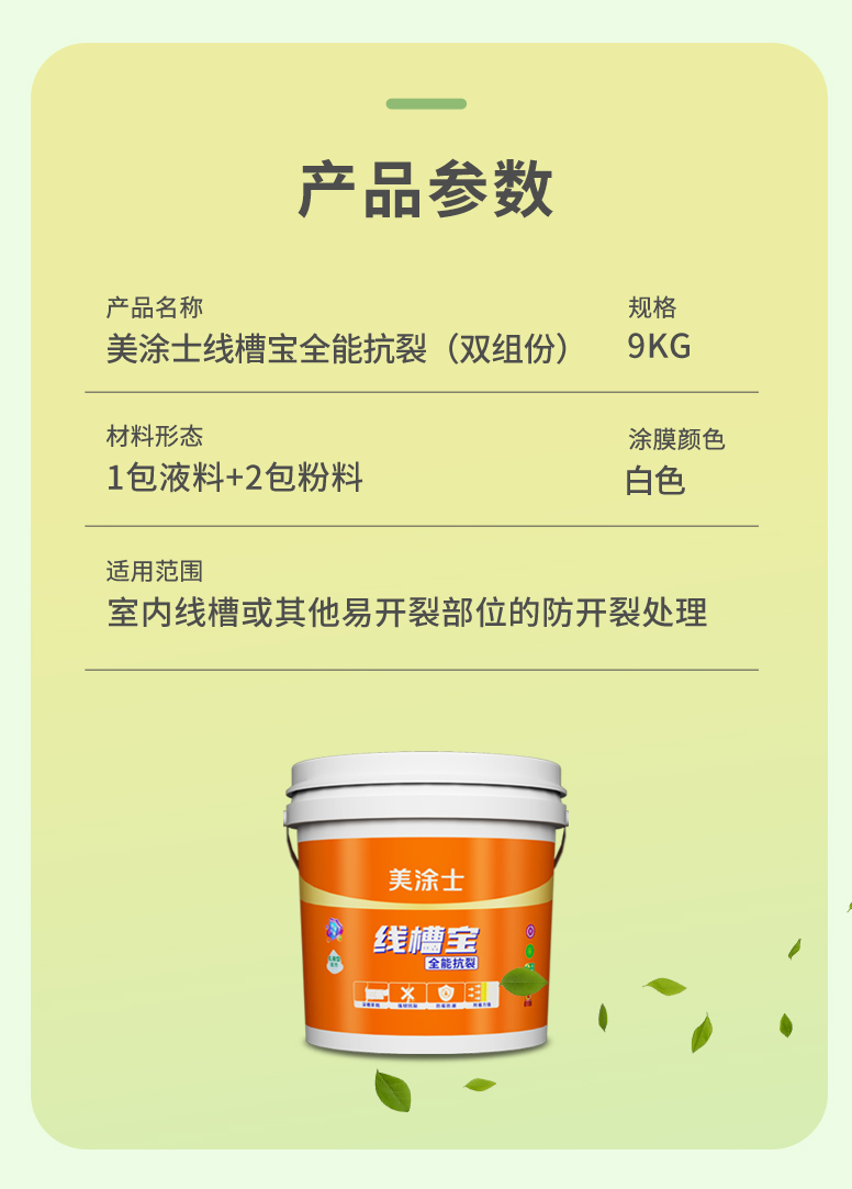 恒峰g22 - 官网入口 -- 天天有惊喜