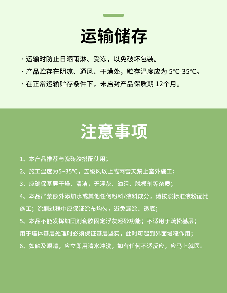 恒峰g22 - 官网入口 -- 天天有惊喜