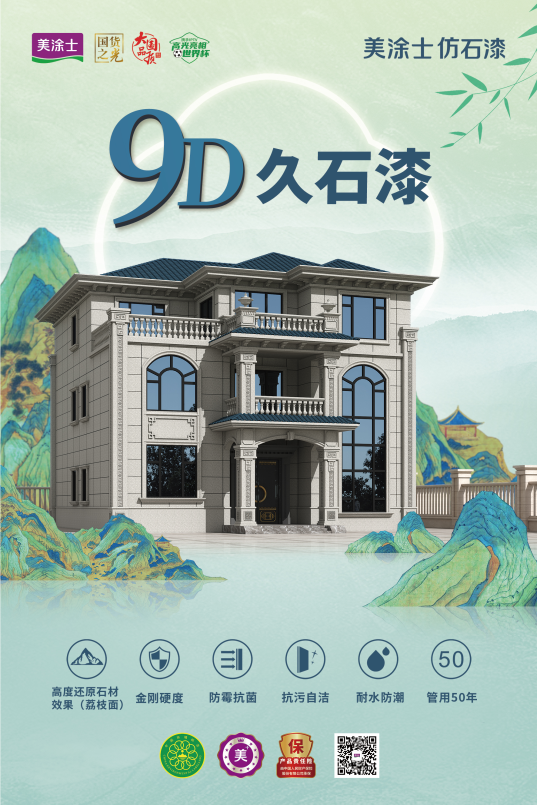 恒峰g22 - 官网入口 -- 天天有惊喜