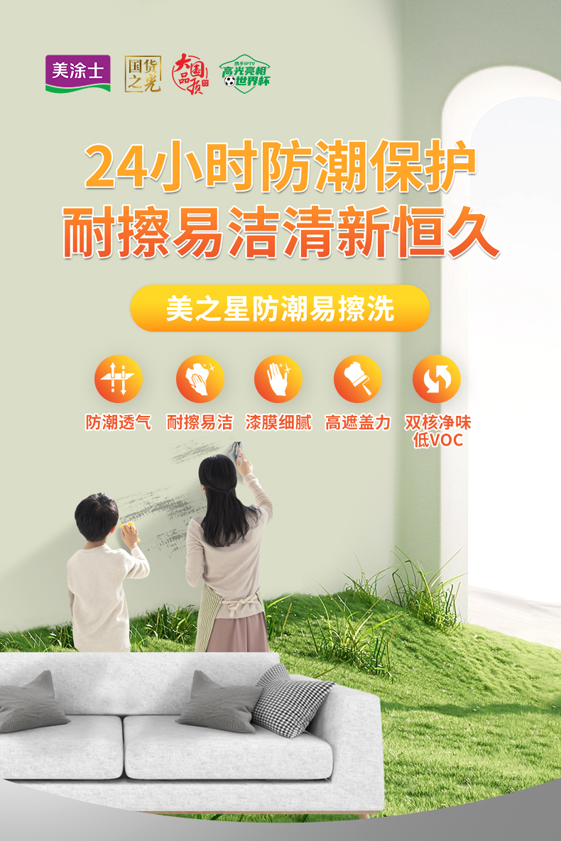 恒峰g22 - 官网入口 -- 天天有惊喜