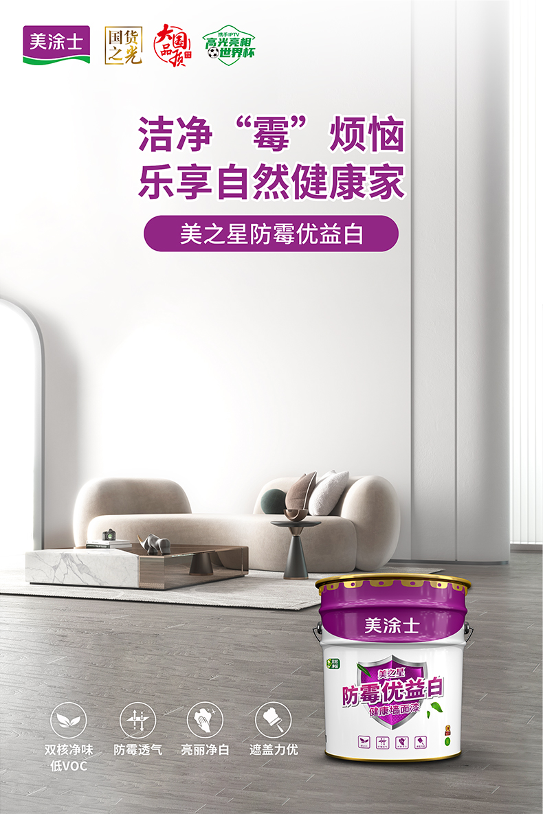 恒峰g22 - 官网入口 -- 天天有惊喜