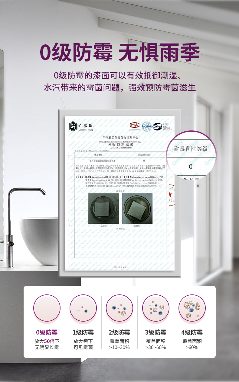 恒峰g22 - 官网入口 -- 天天有惊喜