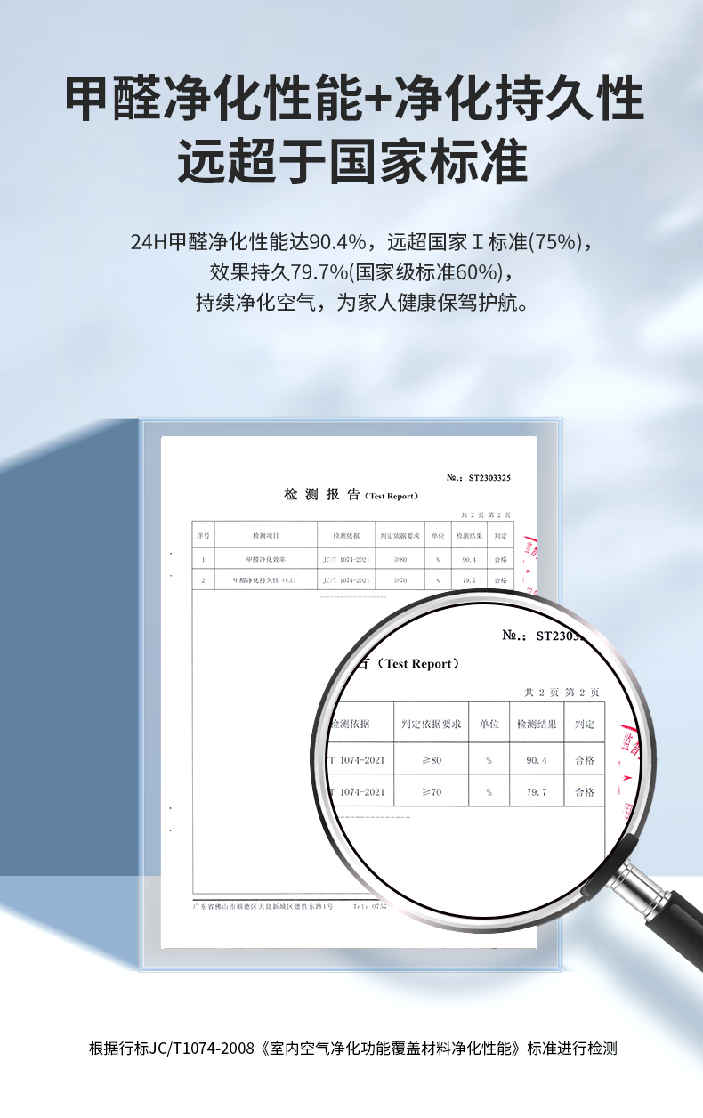 恒峰g22 - 官网入口 -- 天天有惊喜