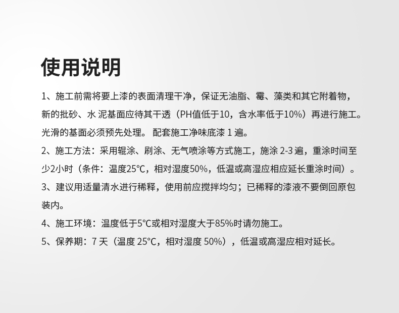 恒峰g22 - 官网入口 -- 天天有惊喜