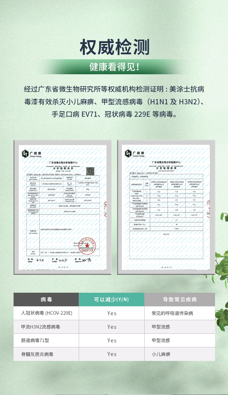 恒峰g22 - 官网入口 -- 天天有惊喜