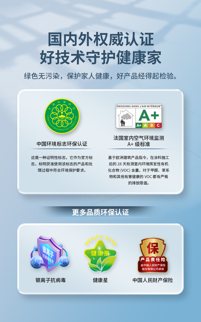 恒峰g22 - 官网入口 -- 天天有惊喜