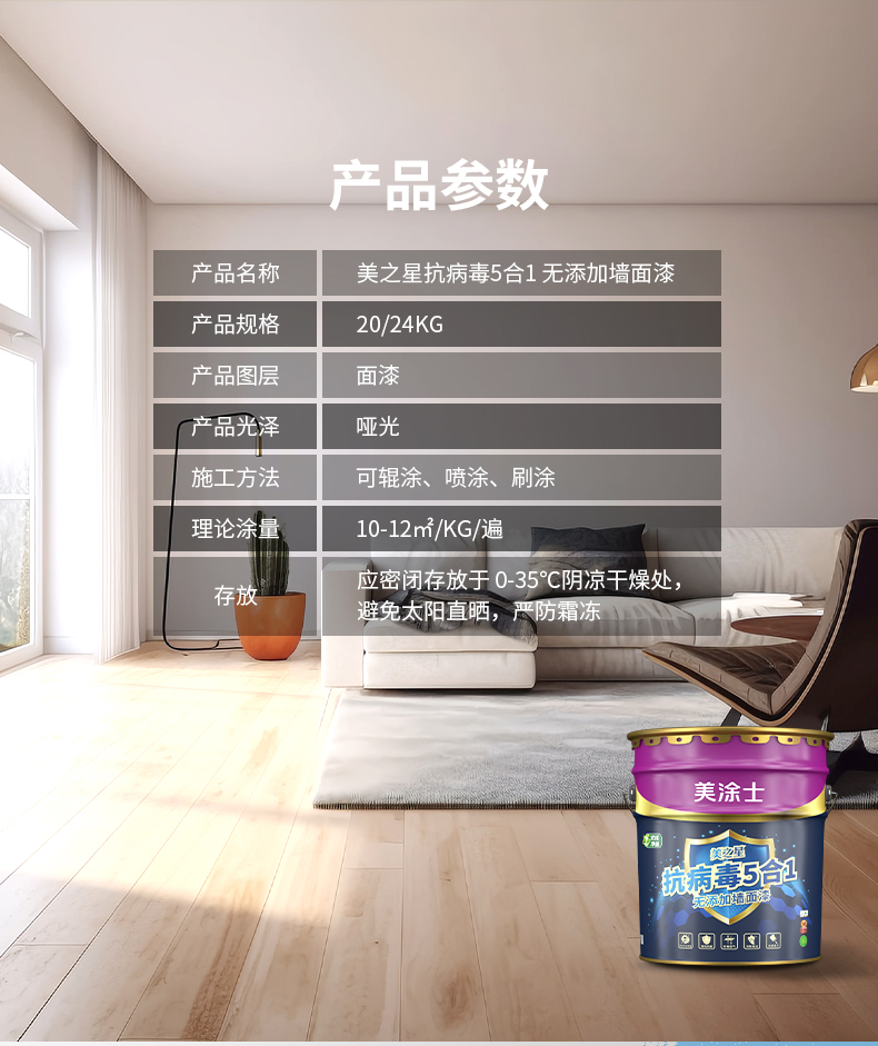 恒峰g22 - 官网入口 -- 天天有惊喜