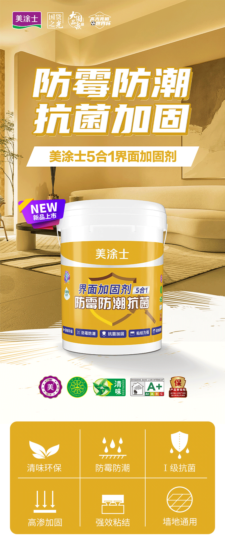 恒峰g22 - 官网入口 -- 天天有惊喜