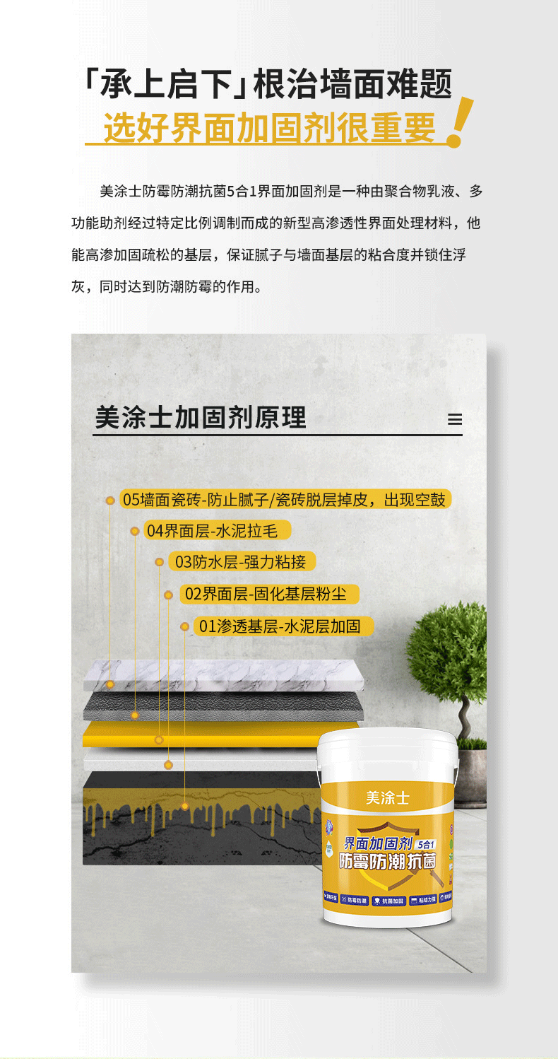 恒峰g22 - 官网入口 -- 天天有惊喜