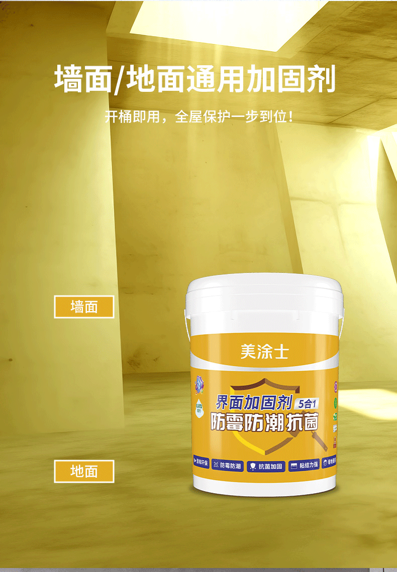 恒峰g22 - 官网入口 -- 天天有惊喜