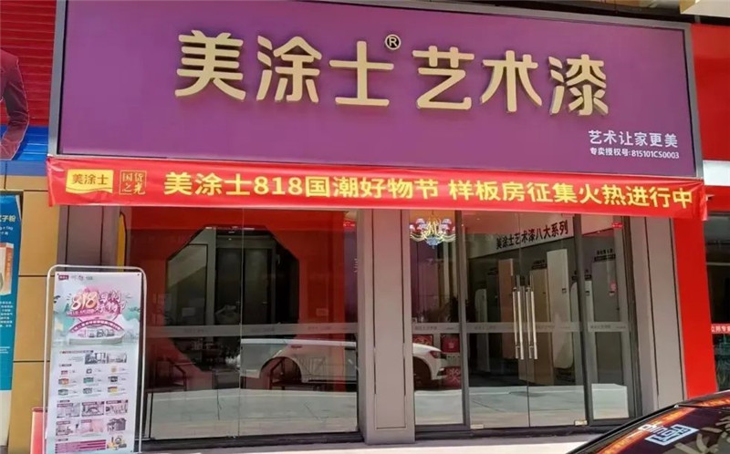 恒峰g22 - 官网入口 -- 天天有惊喜