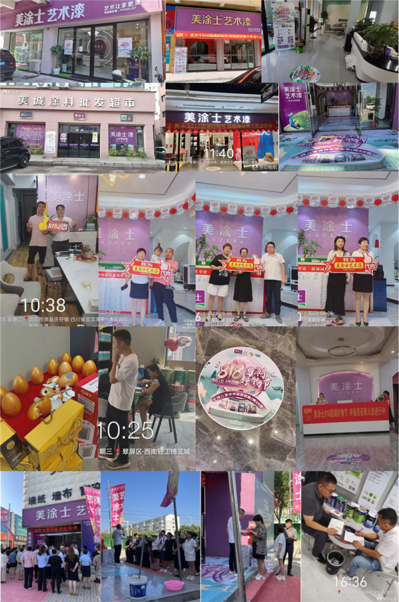 恒峰g22 - 官网入口 -- 天天有惊喜