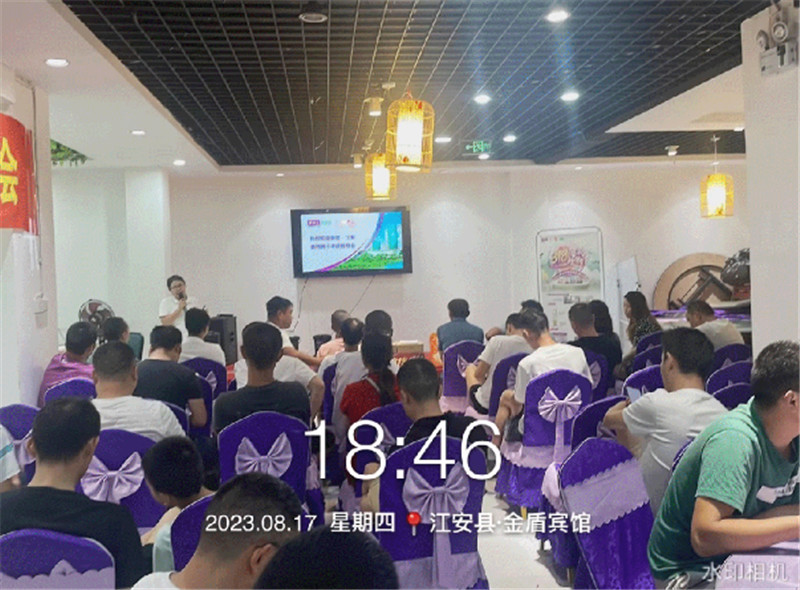 恒峰g22 - 官网入口 -- 天天有惊喜