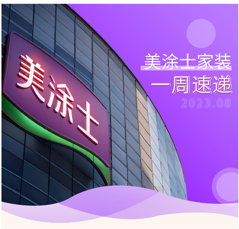 恒峰g22 - 官网入口 -- 天天有惊喜