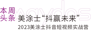 恒峰g22 - 官网入口 -- 天天有惊喜