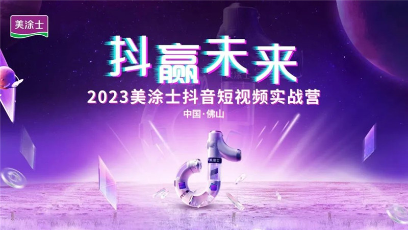 恒峰g22 - 官网入口 -- 天天有惊喜