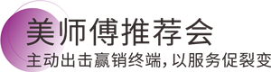 恒峰g22 - 官网入口 -- 天天有惊喜