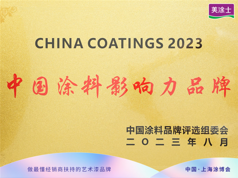 恒峰g22 - 官网入口 -- 天天有惊喜