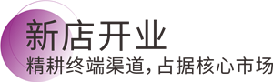 恒峰g22 - 官网入口 -- 天天有惊喜