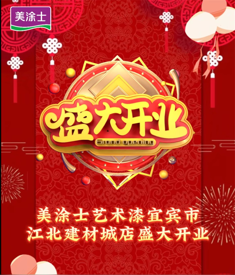 恒峰g22 - 官网入口 -- 天天有惊喜