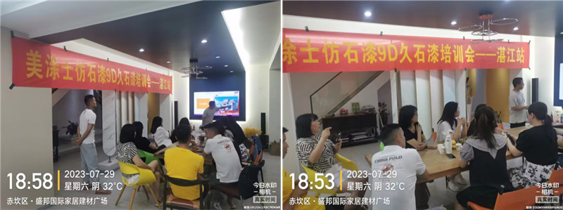 恒峰g22 - 官网入口 -- 天天有惊喜