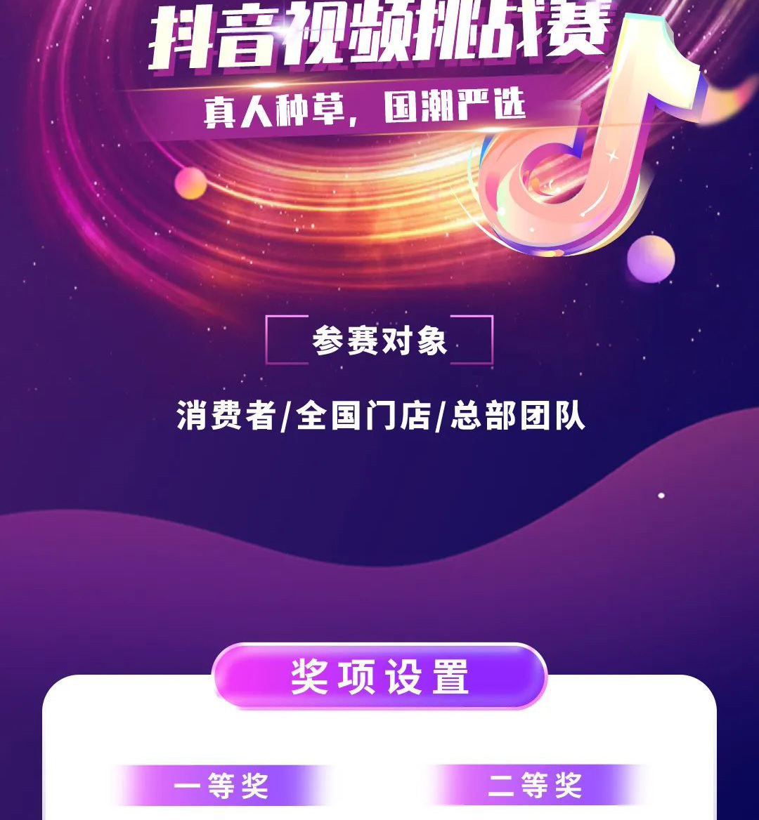 恒峰g22 - 官网入口 -- 天天有惊喜