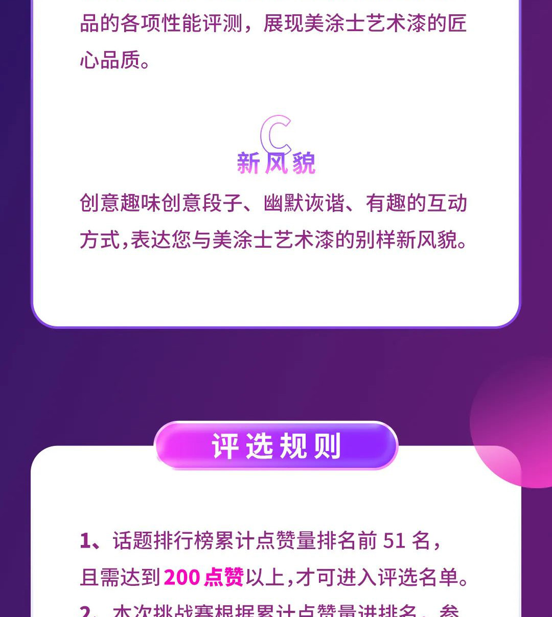 恒峰g22 - 官网入口 -- 天天有惊喜