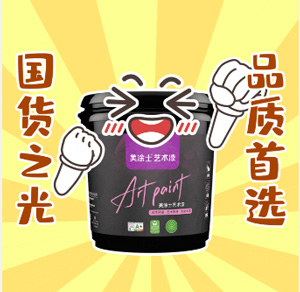 恒峰g22 - 官网入口 -- 天天有惊喜