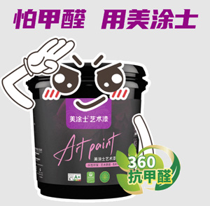 恒峰g22 - 官网入口 -- 天天有惊喜