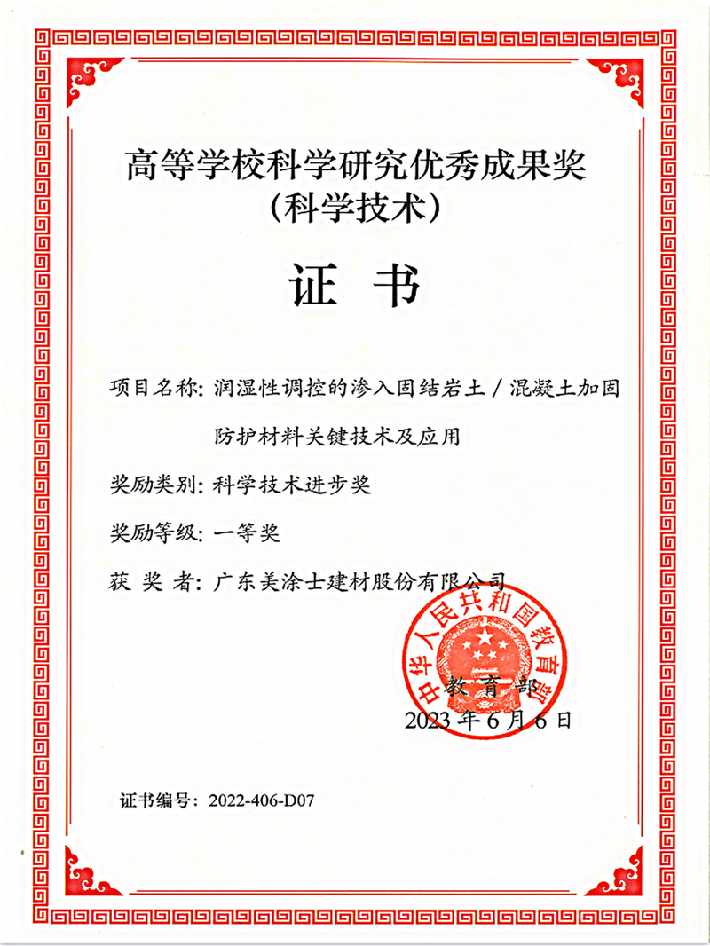 恒峰g22 - 官网入口 -- 天天有惊喜