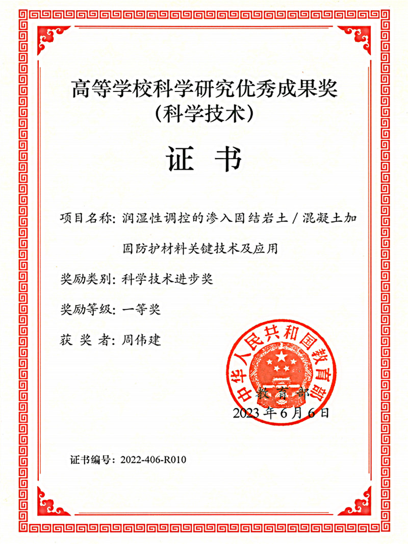 恒峰g22 - 官网入口 -- 天天有惊喜