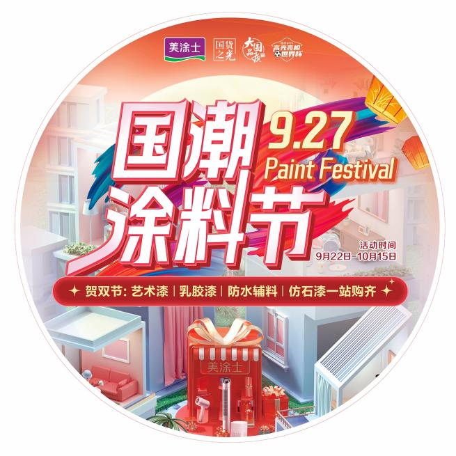 恒峰g22 - 官网入口 -- 天天有惊喜