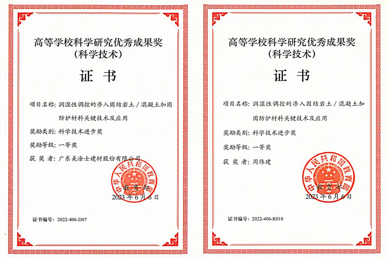 恒峰g22 - 官网入口 -- 天天有惊喜